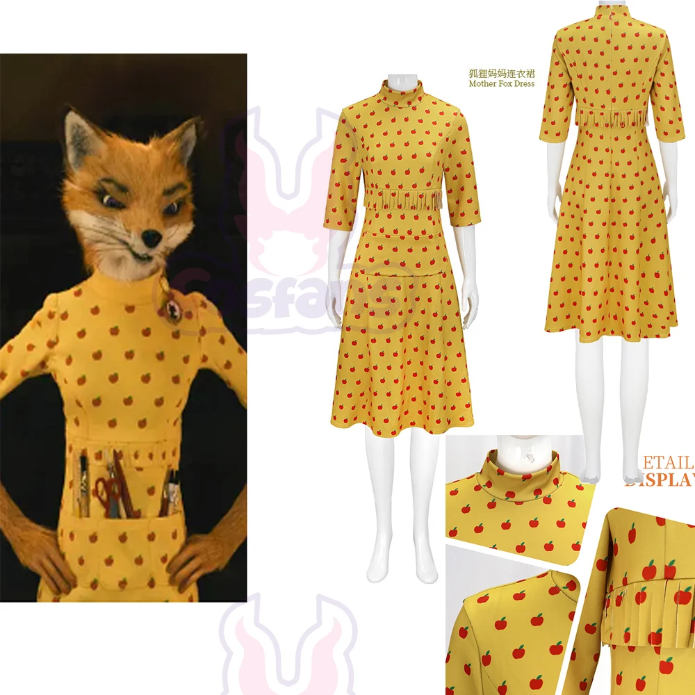 Anime Cosplay Ladies - Film Fantastic Mr Fox Mrs Fox