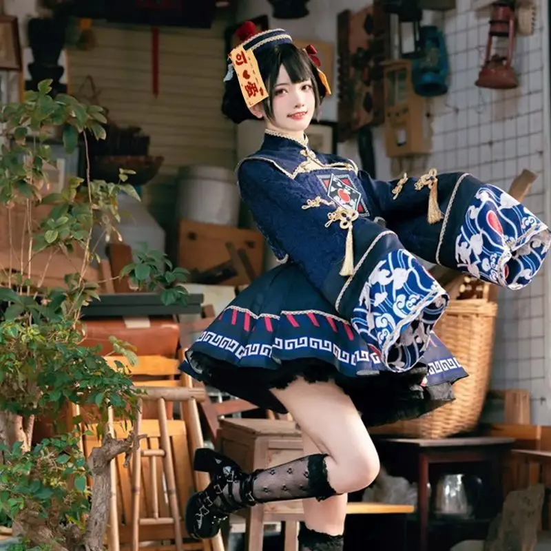 Lolita Chinese Stijl Zoete Jur - Anime Cosplay Ladies recensie en prijs