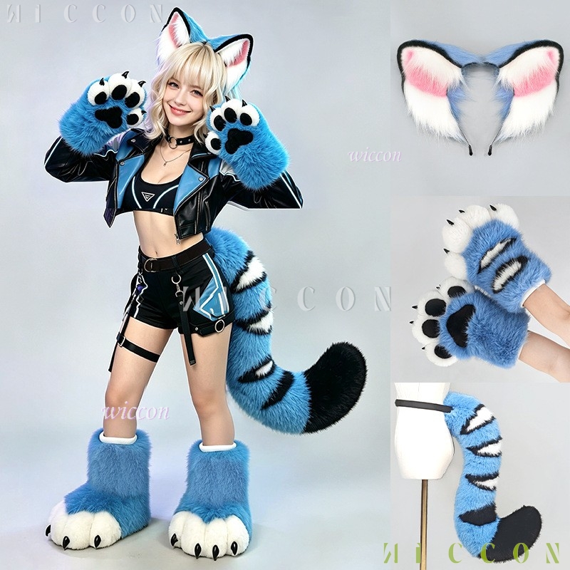 Derpyy Blue Tiger Fursuit Oren - Anime Cosplay Ladies recensie en prijs