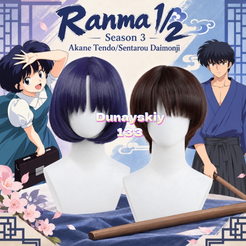 Marin Kitagawa Verpleegster Co - Kitagawa Anime Cosplay recensie en prijs
