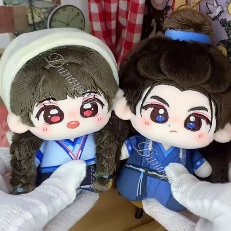 Pursuit Of Jade Zhu Yu Drama F - Anime Cosplay Jumpsuit recensie en prijs