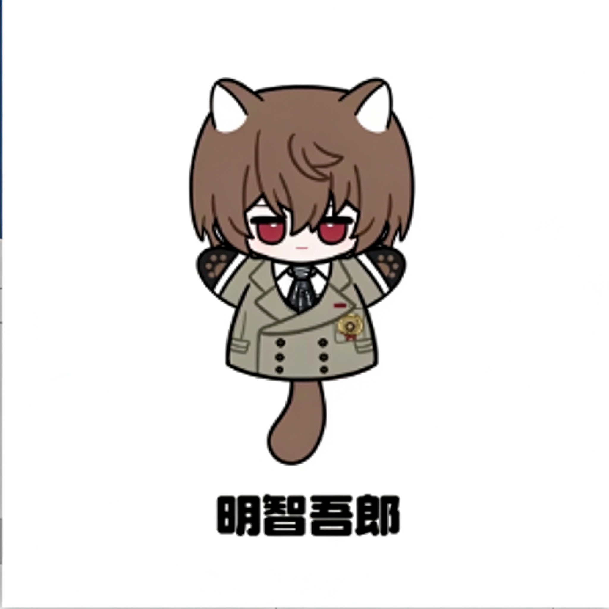 25CM Anime Akechi Goro Yusuke  - Kitagawa Anime Cosplay recensie en prijs