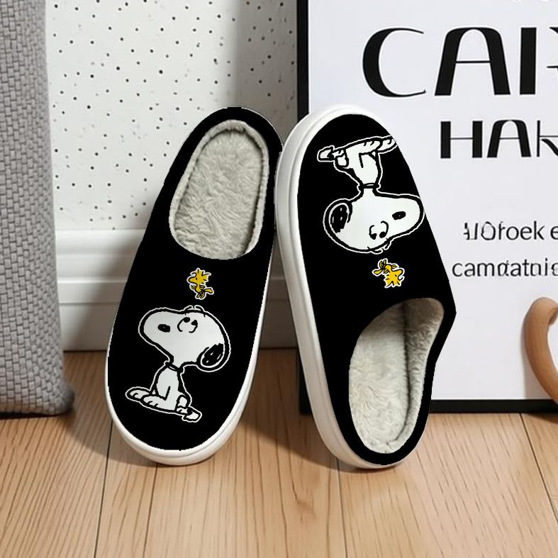 Leuke Snoopy Peanuts Cartoon K - Anime Cosplay Couple recensie en prijs