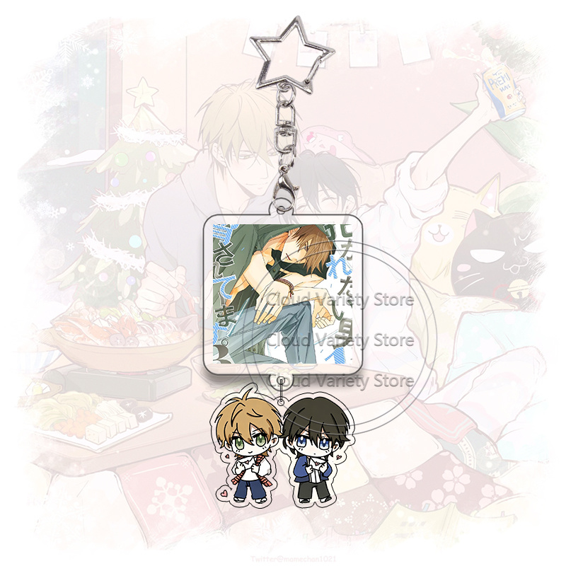Dakaichi acryl sleutelhanger Y - Anime Cosplay Couple recensie en prijs