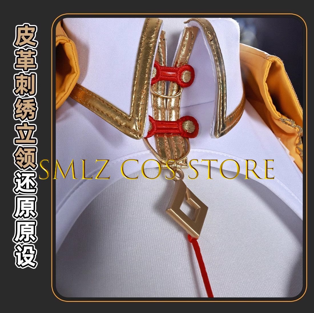 Yixuan Cosplay Game Zenless Zo - Anime Cosplay Jumpsuit recensie en prijs