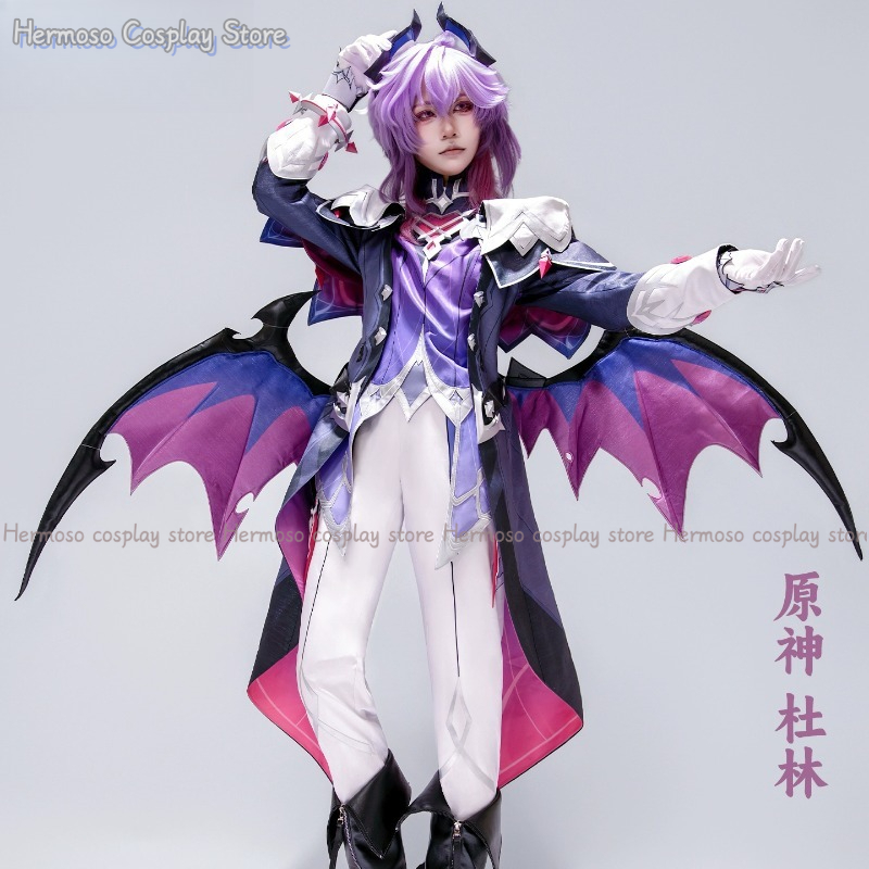 Genshin Impact Durin Cosplay K - Anime Cosplay Ladies recensie en prijs