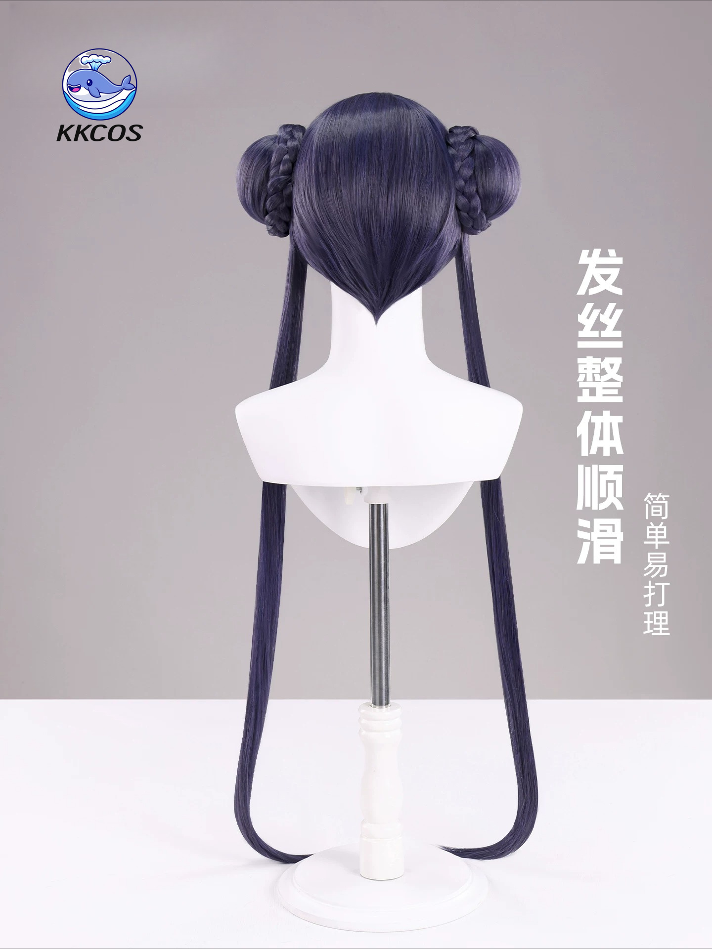 KKCos Kisaki Blue Archive Cosp - Anime Cosplay Blue Hair recensie en prijs